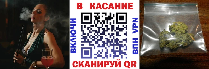 Codein Стерлитамак