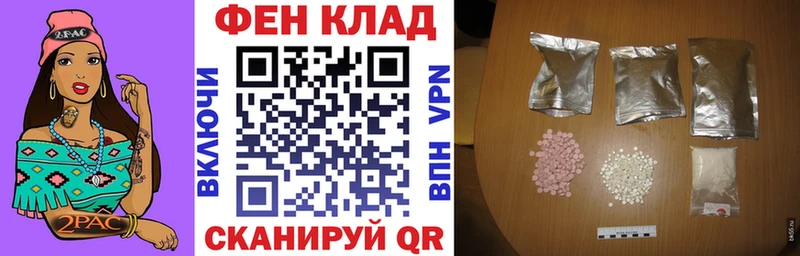 Купить где  Стерлитамак  АМФЕТАМИН Premium 