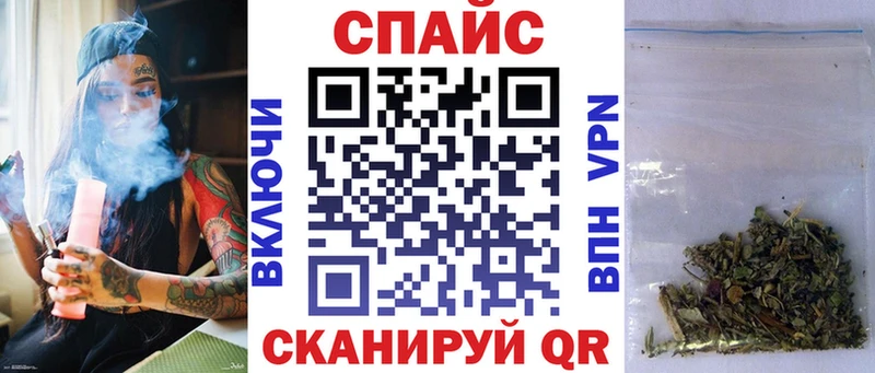 Купить закладки  Стерлитамак  Бутират жидкий экстази 