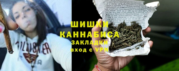 мет Балабаново