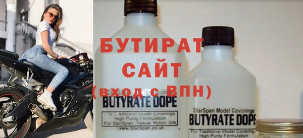 мет Балабаново