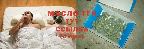 jwh Баксан
