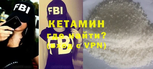 не бодяженный Армянск