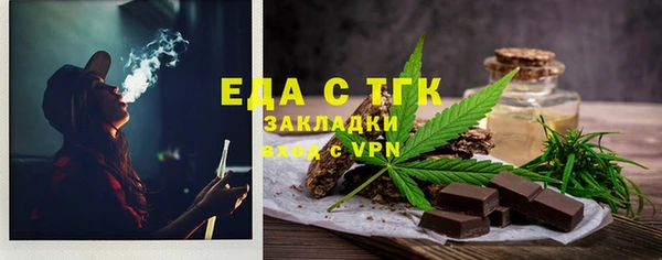 не бодяженный Армянск