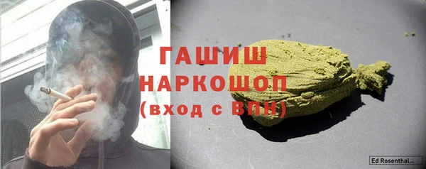 не бодяженный Армянск