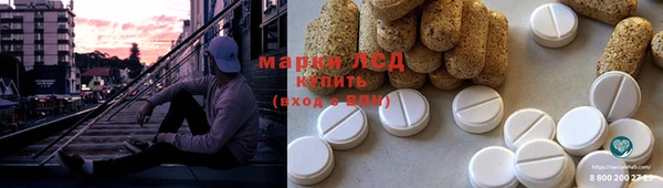 jwh Баксан