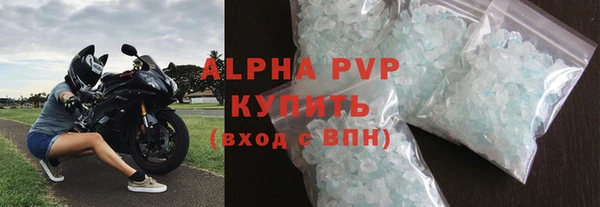 a pvp Протвино