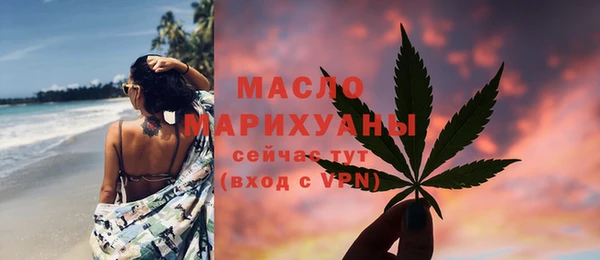 jwh Баксан