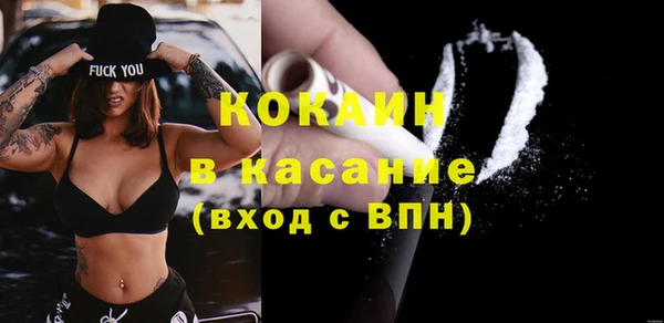 крисы Аркадак