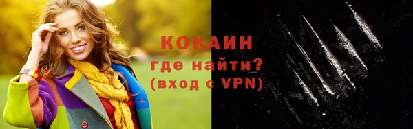 не бодяженный Армянск