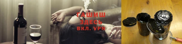 jwh Баксан