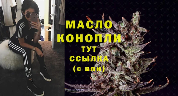 крисы Аркадак