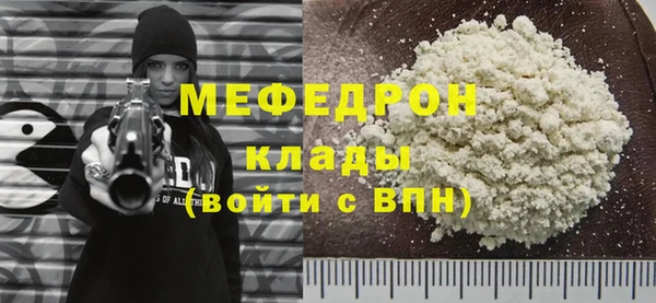крисы Аркадак