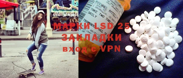дживик Пролетарск