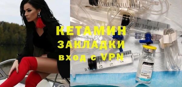 не бодяженный Армянск