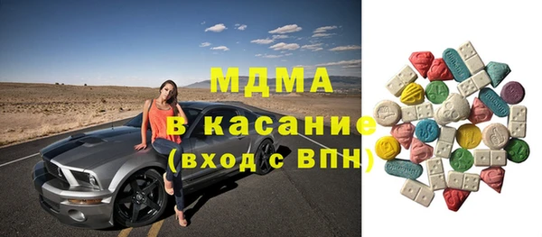 дживик Пролетарск