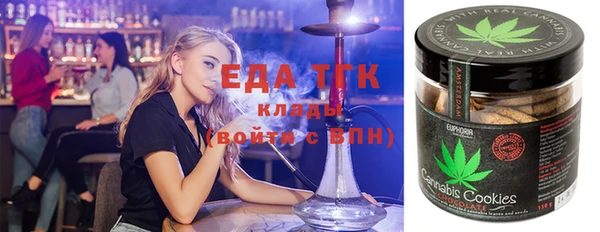 крисы Аркадак