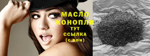 крисы Аркадак