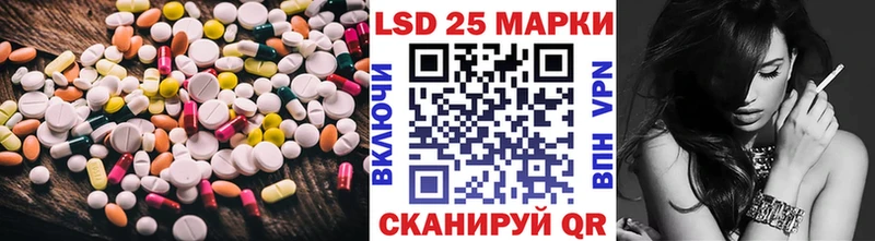 ЛСД экстази ecstasy  Купить  Стерлитамак 